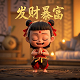 交易哈希值代表什么